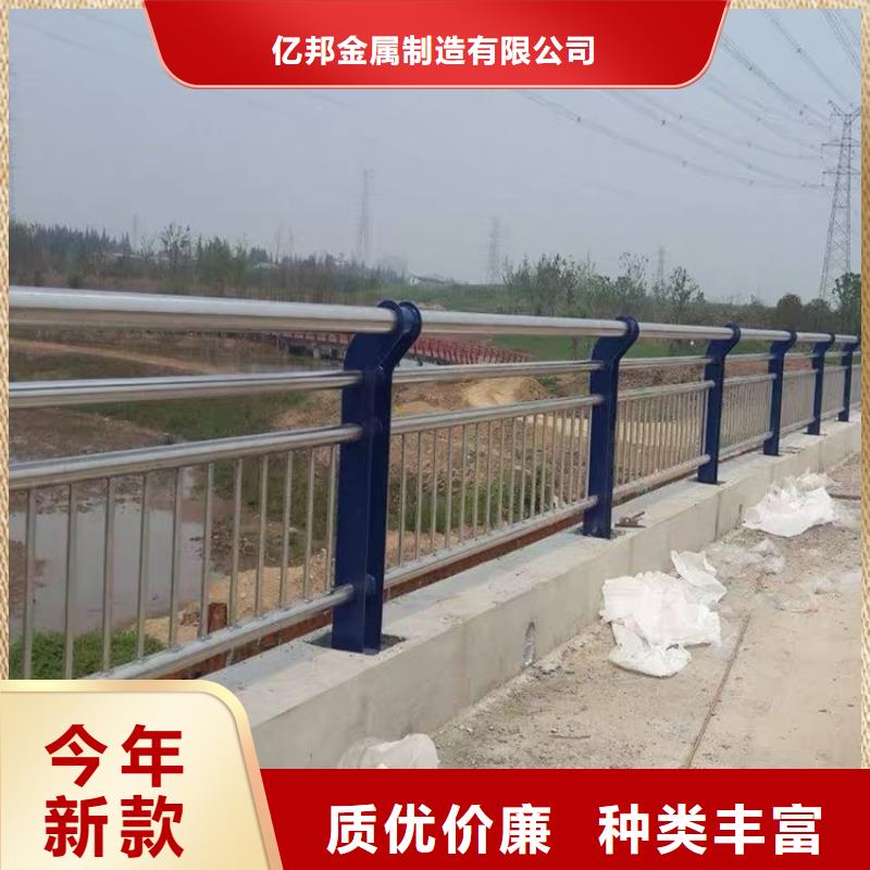 3桥梁景观栏杆质量牢靠