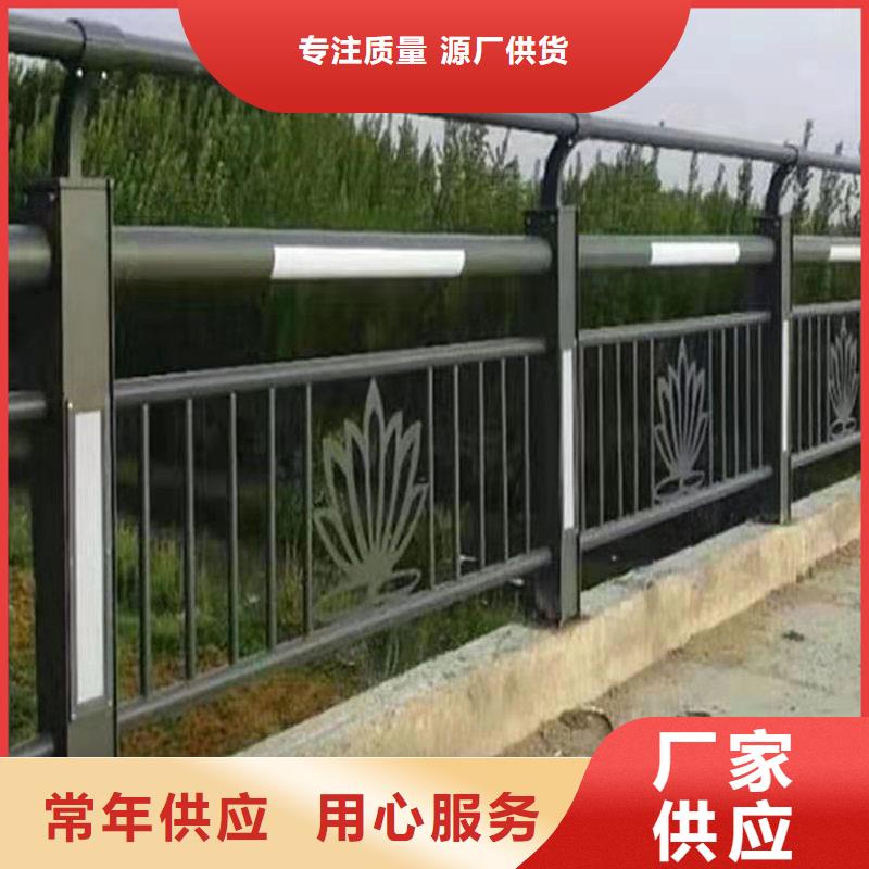 河道桥梁防撞护栏-河道桥梁防撞护栏价格低