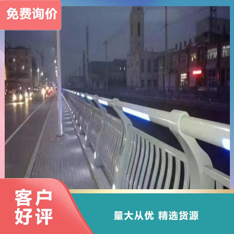 优质河道桥梁防撞护栏源头厂家
