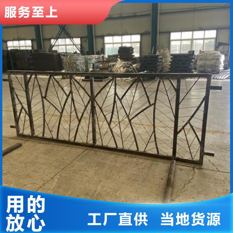 桥梁河道防撞护栏厂家当天发货