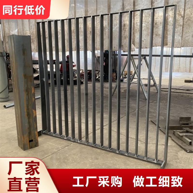 河道桥梁防撞护栏-河道桥梁防撞护栏价格低