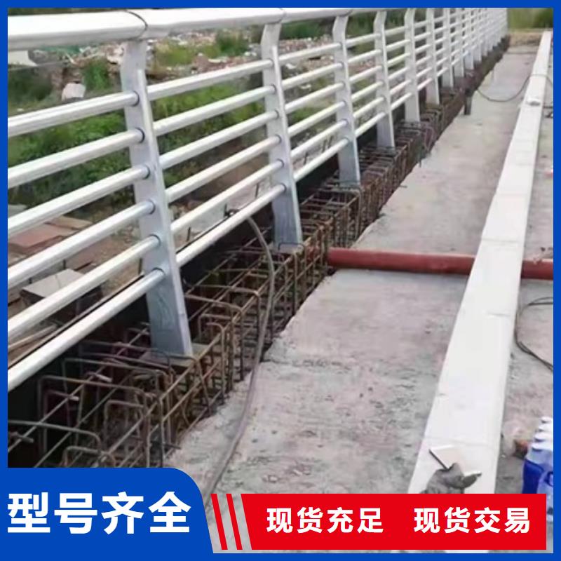 河道桥护栏优质供应商