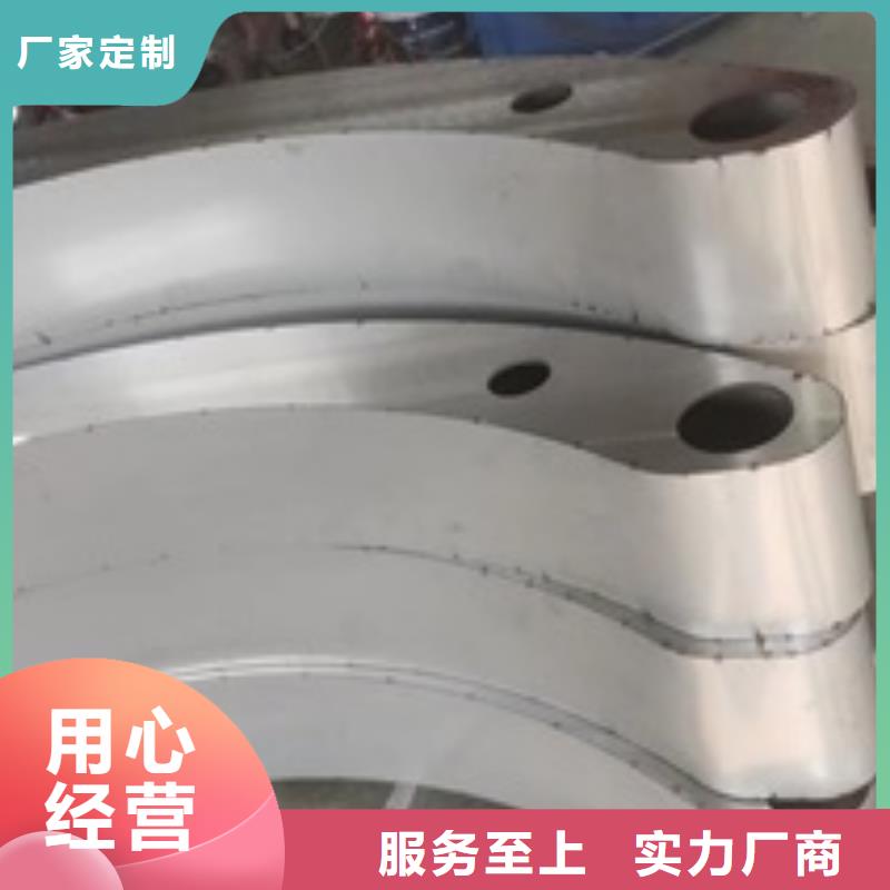 优质的河道景观桥梁护栏【无中间商】