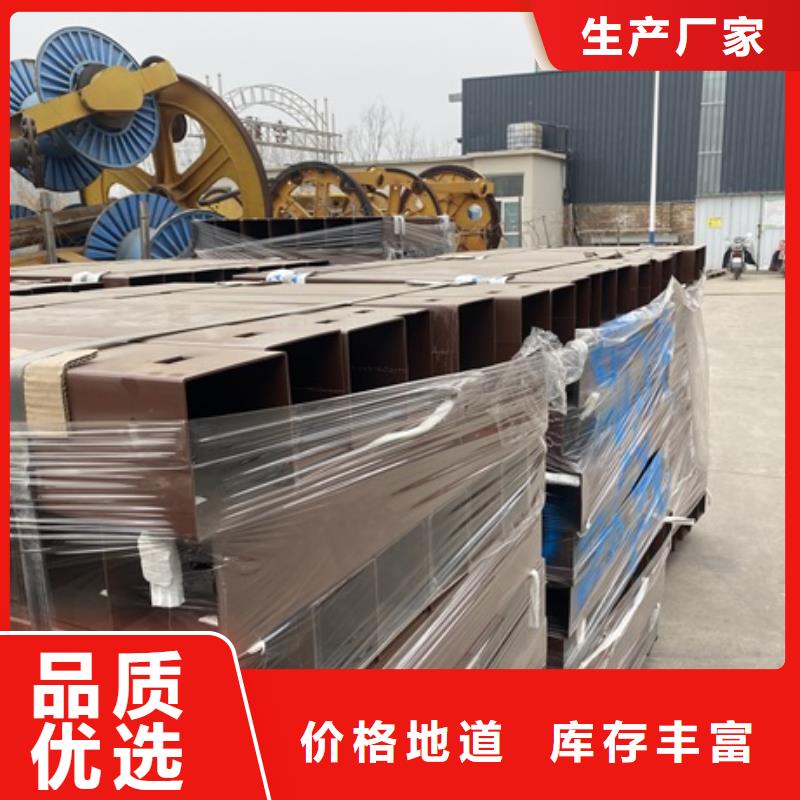 河道桥梁防撞护栏-物优价廉