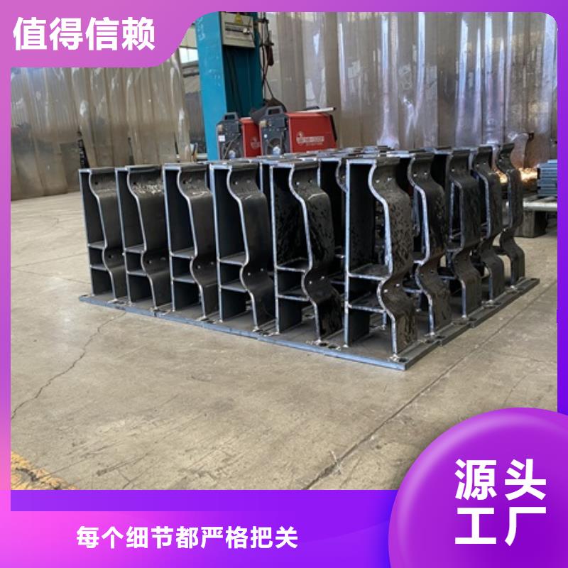 河道桥梁防撞护栏-河道桥梁防撞护栏畅销