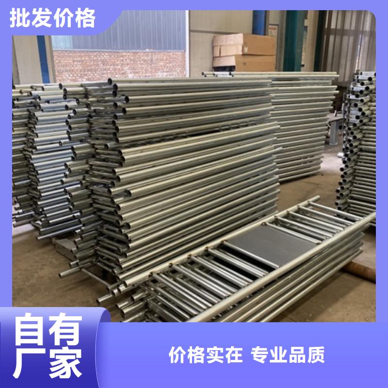 【3】-镀锌管喷塑护栏自有厂家