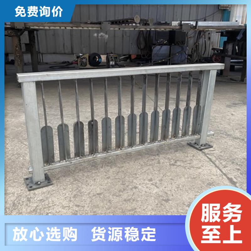 桥梁河道防撞护栏厂家当天发货