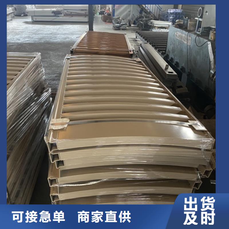 防撞河道护栏厂家发货快
