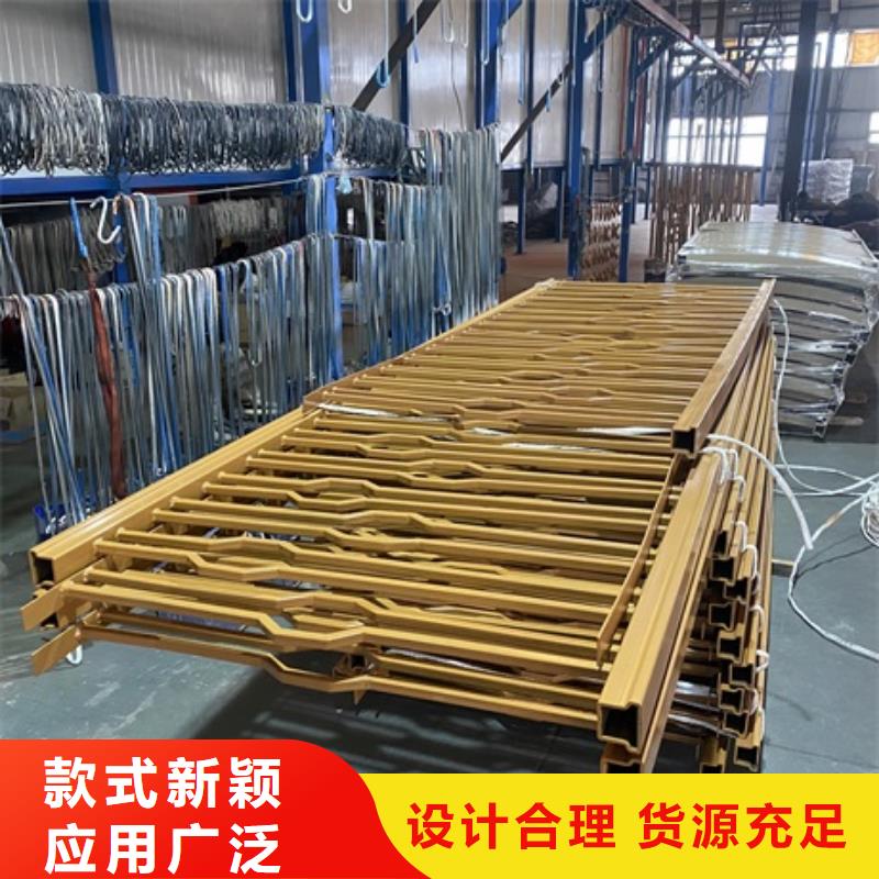 新闻：桥梁河道护栏生产厂家