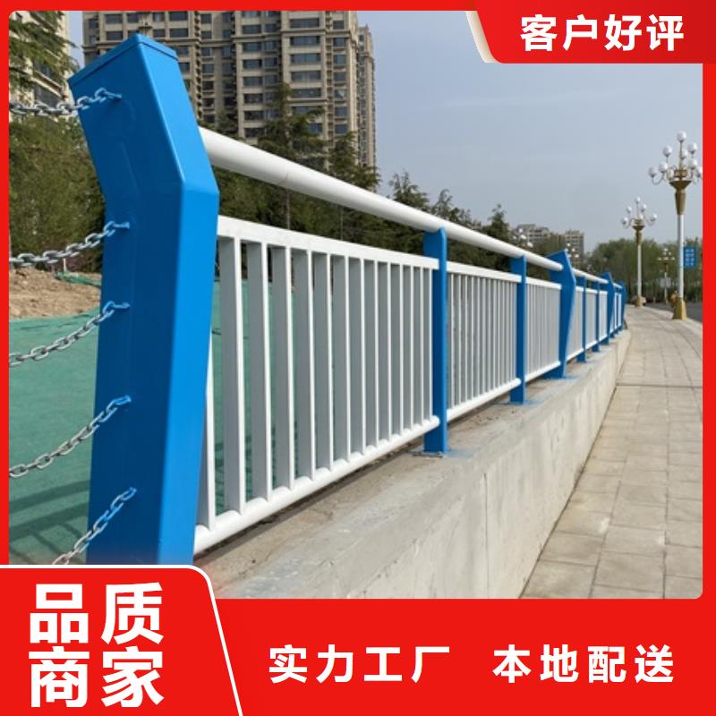 河道缆索护栏稳固结实