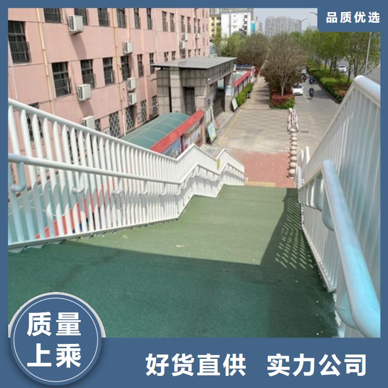 优质河道桥梁防撞护栏源头厂家