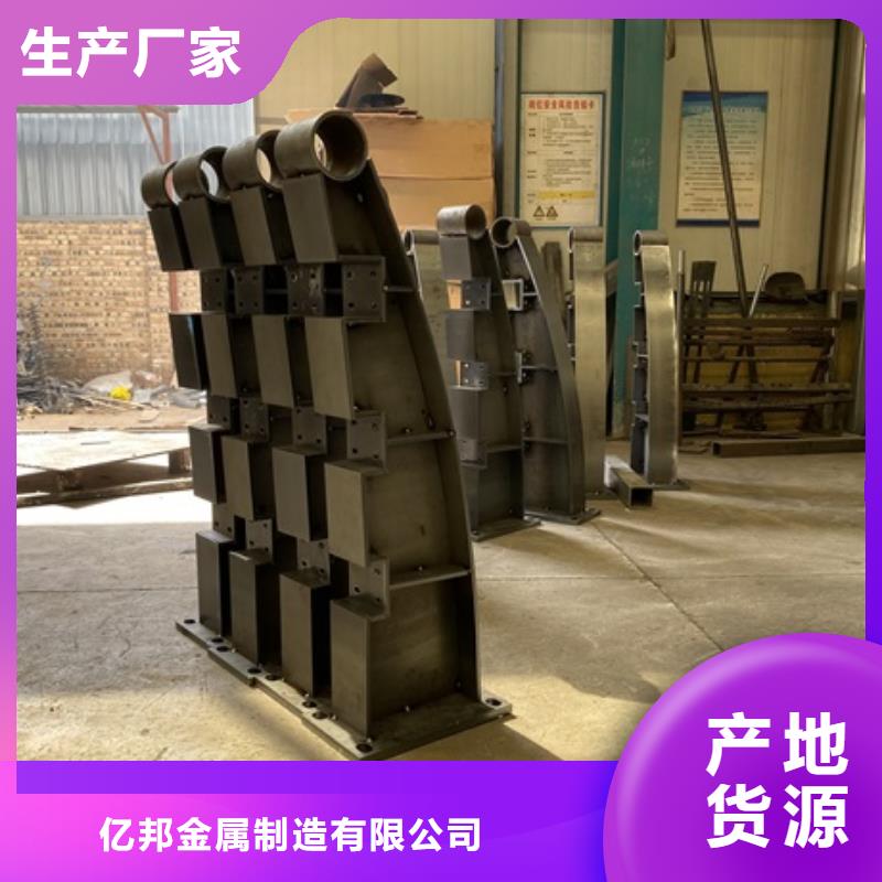 河道桥护栏热卖中