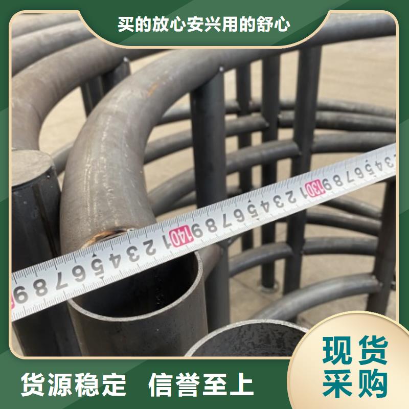桥梁河道防撞护栏包你满意