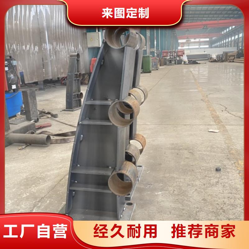 桥梁护栏支架质量可靠