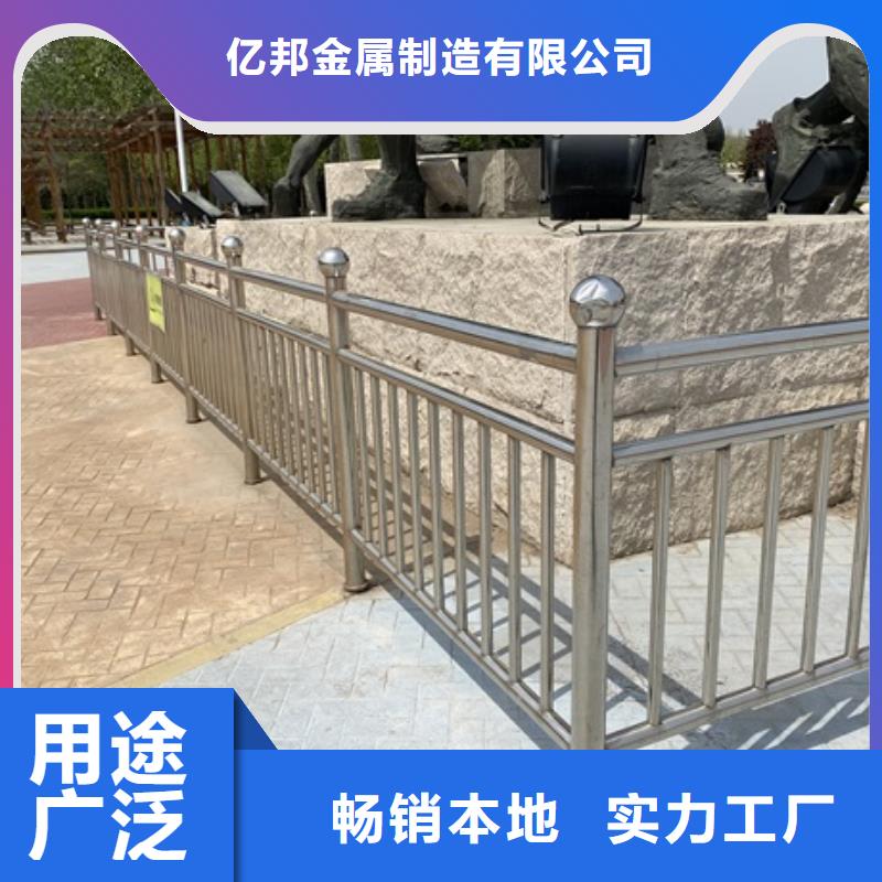 优质河道桥梁防撞护栏源头厂家