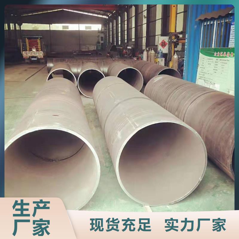 直缝焊管图片钢管桩施工图片货源