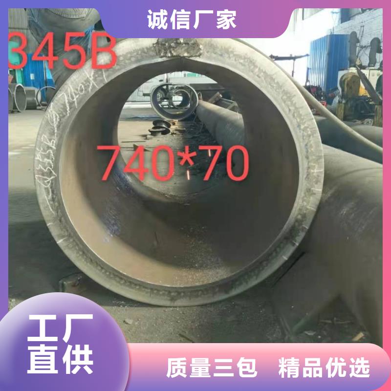  钢板卷管层层质检