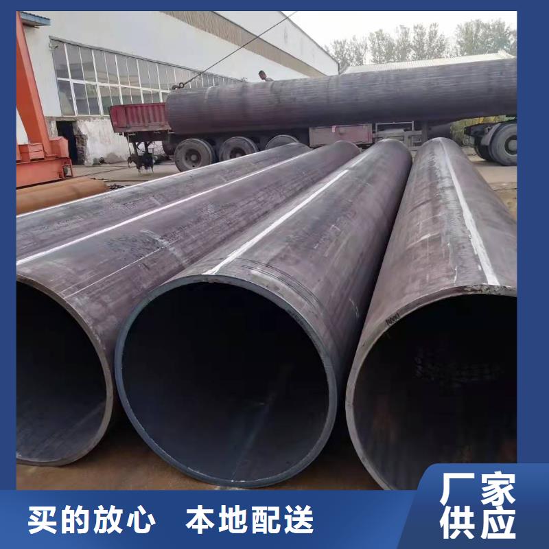 l245直缝焊管钢管桩施工方案承诺守信