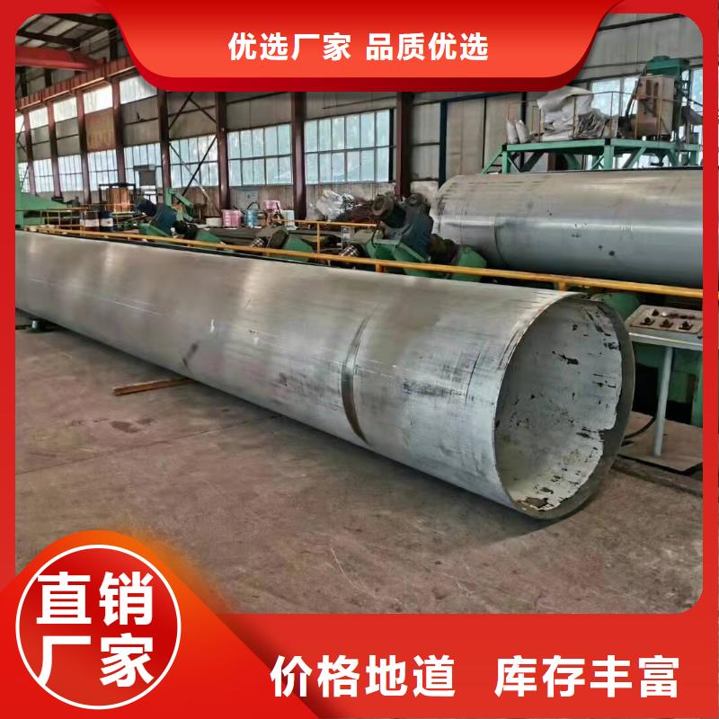 钢板卷管就近发货