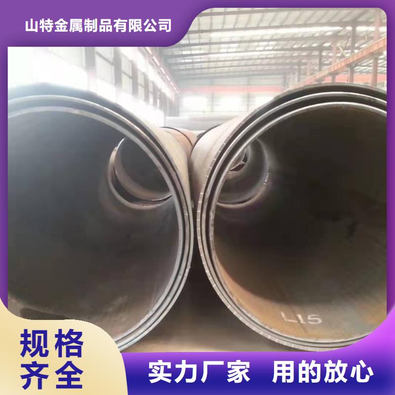 钢板卷管子公式直缝焊管和螺旋管有什么区别现货充足
