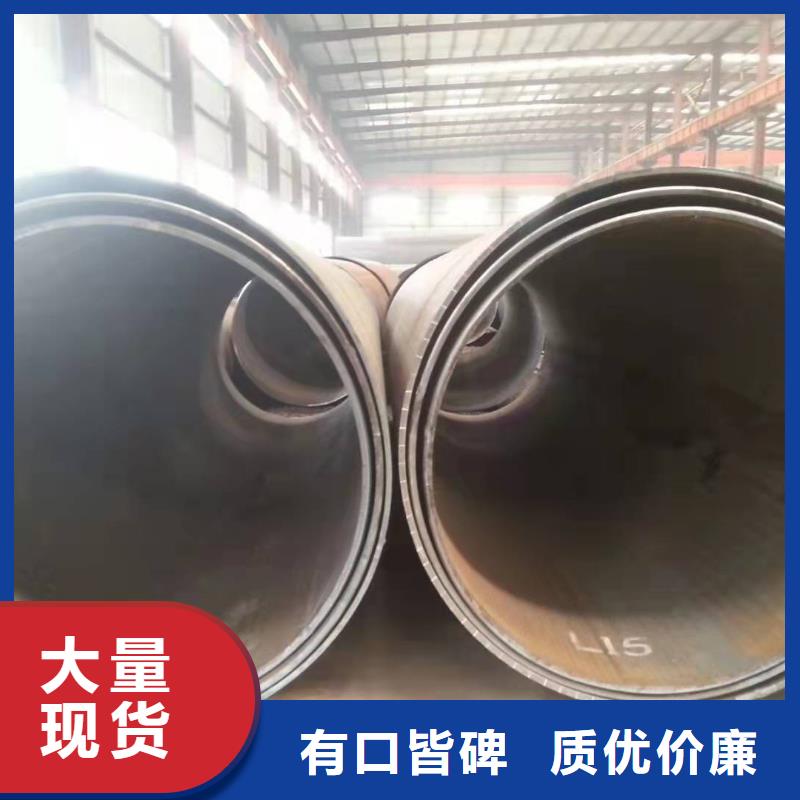 【 钢板卷管-滤水管厂家实时报价】