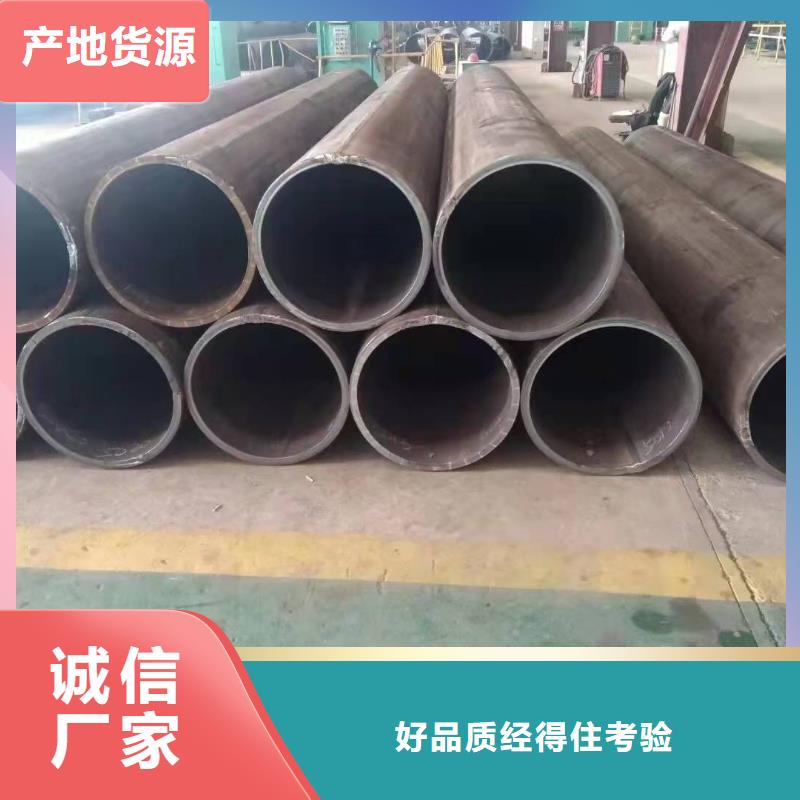 660*20大口径钢板卷管880*20大口径钢板卷管厂家价格