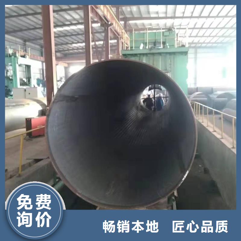 滤水管厂家视频-滤水管厂家(山特)覆盖地域吉林省吉林市|舒兰|长春|延边|辽源|四平|通化