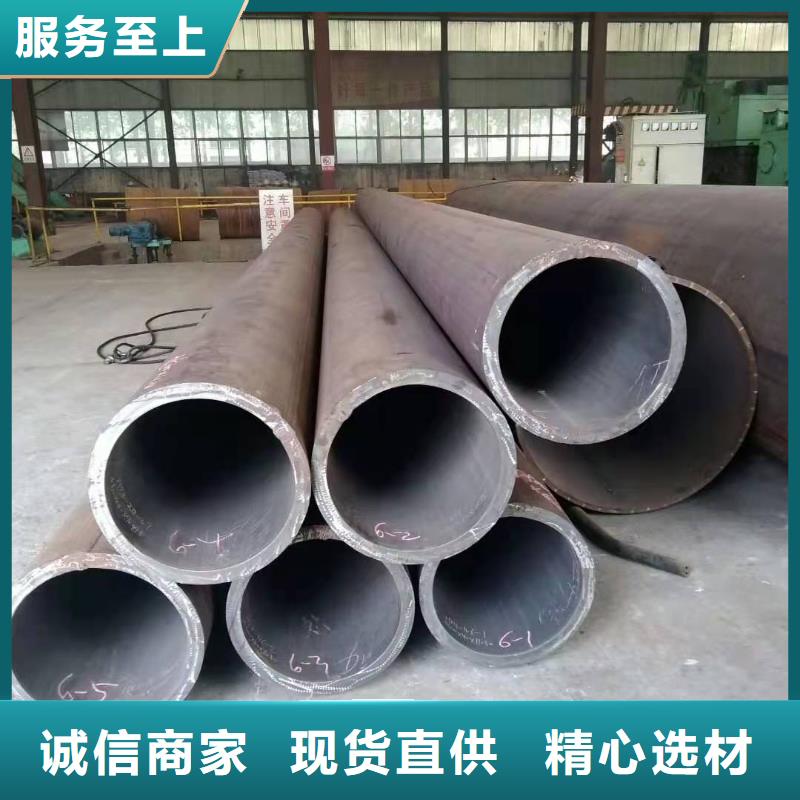 钢板卷管无缝合金钢管市场报价