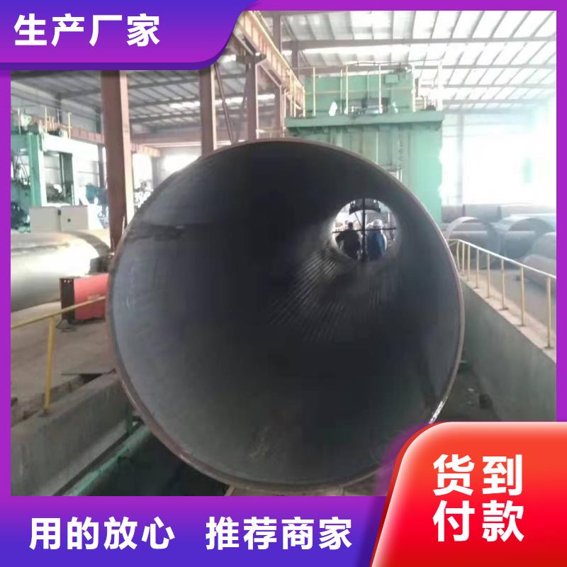 钢板卷管异形管加工应用范围广泛