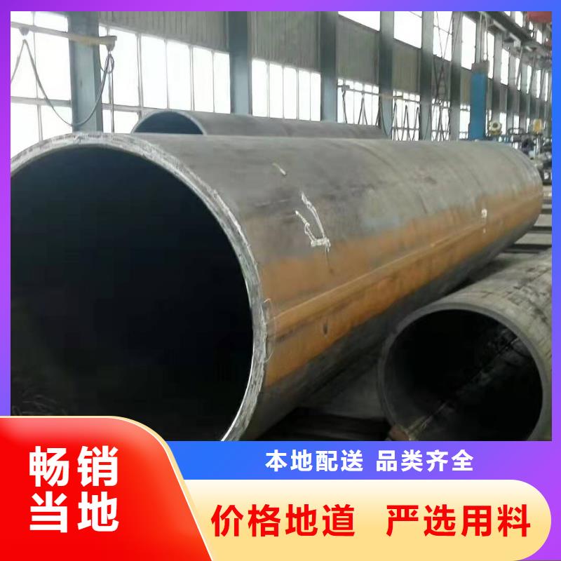 钢板卷管客户信赖的厂家