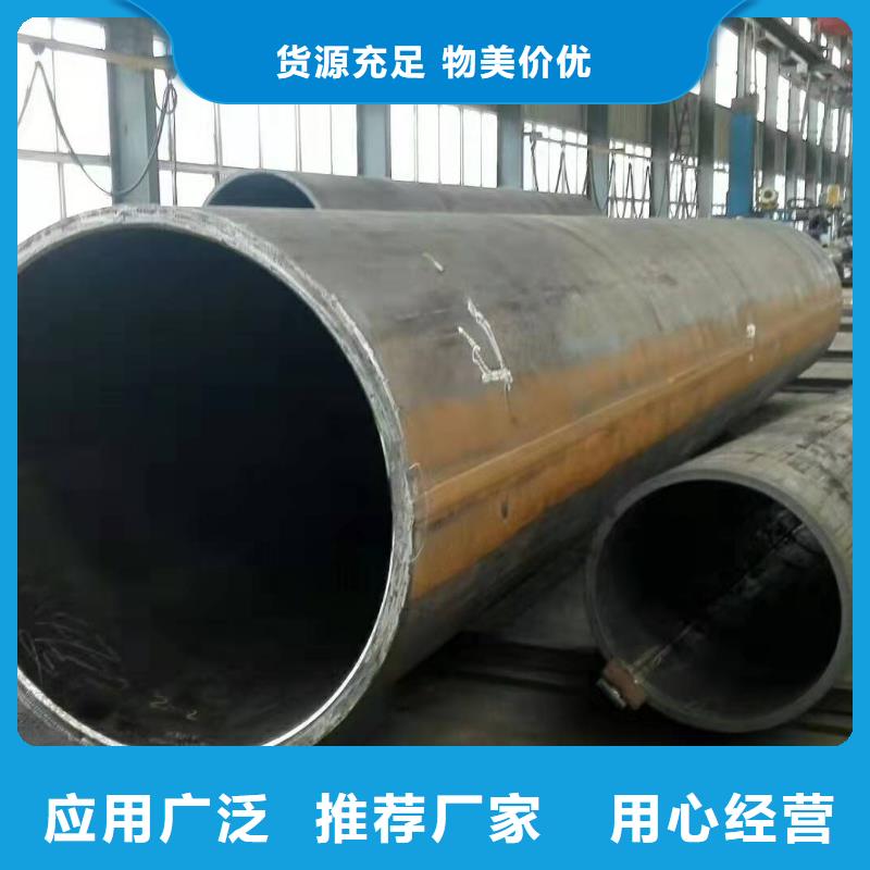护筒一般采用几毫米钢板卷制加工钢管桩施工方案服务为先