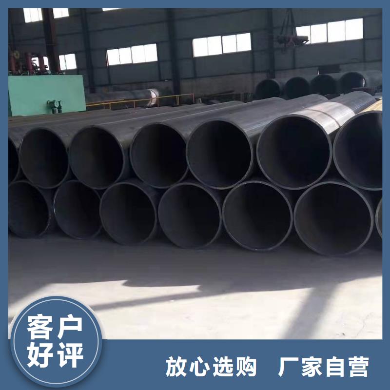 钢板卷管极速发货