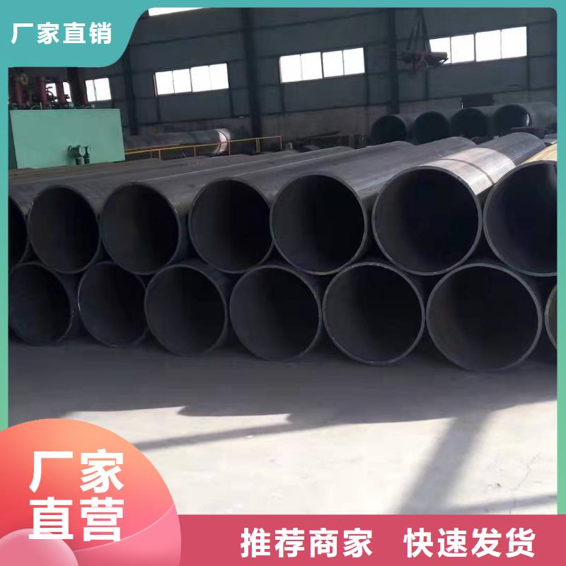 钢板卷管为您精心挑选