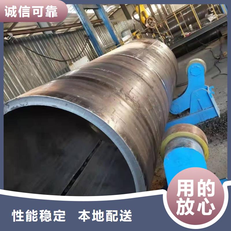 四辊卷管机直供厂家欢迎电询