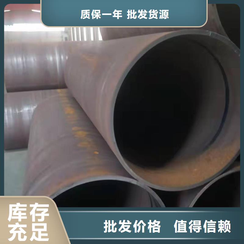 钢板卷管-【滤水管】产品性能 山特金属制品(长沙市分公司)