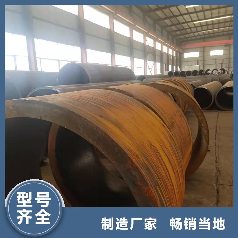 【钢板卷管】_滤水管厂家24小时下单发货