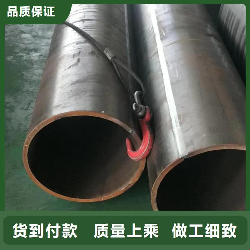  钢板卷管用心制作