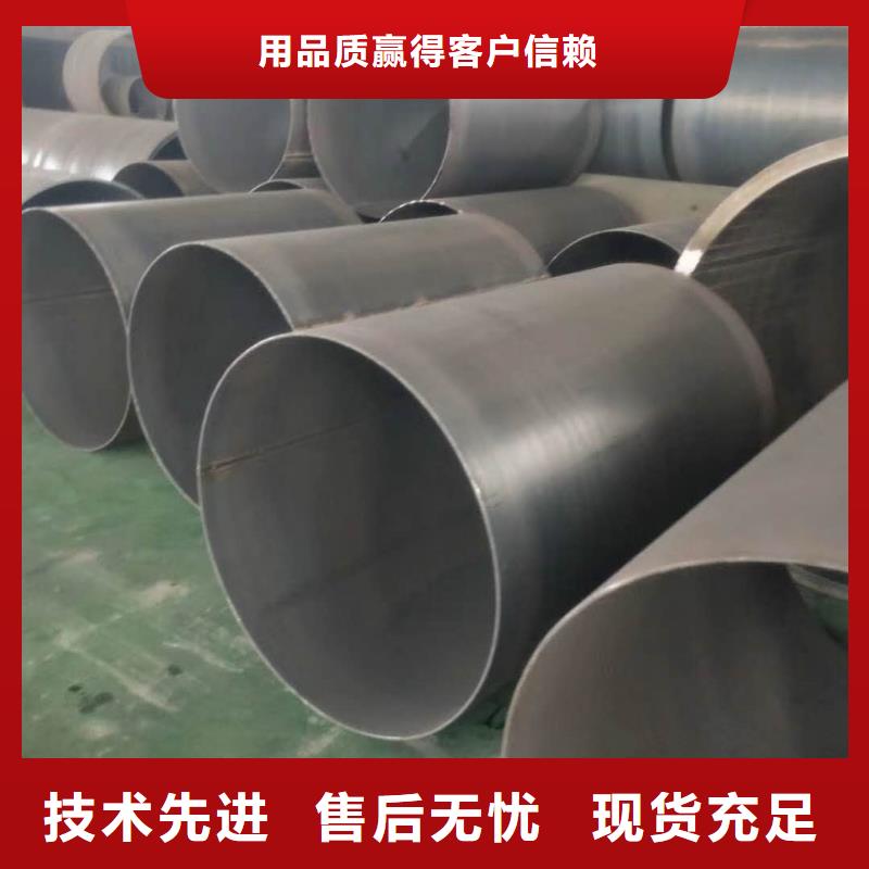 钢板卷管异形管厂家拒绝差价