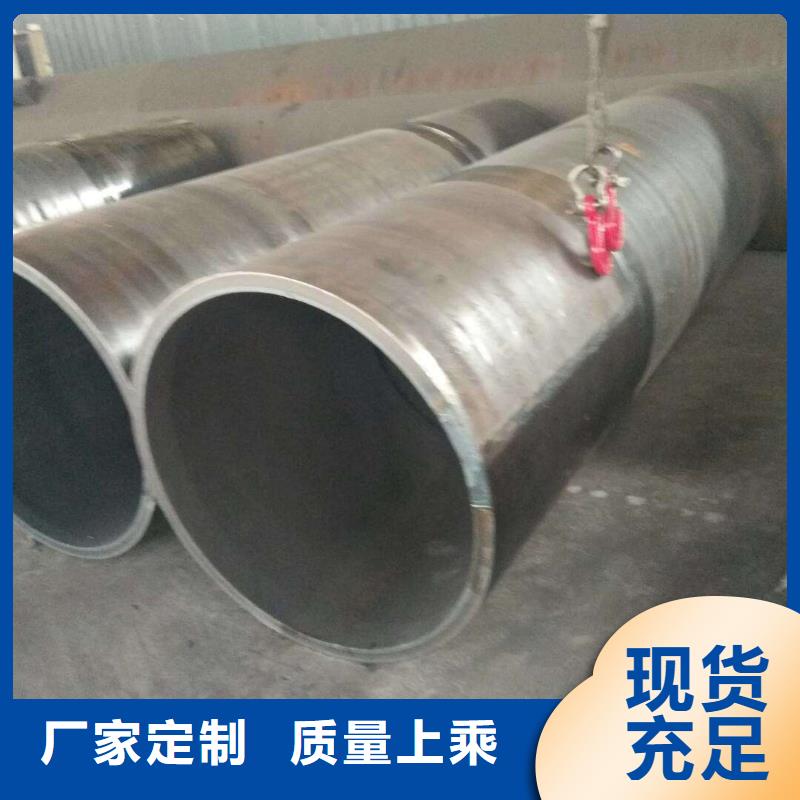 【钢板卷管】_滤水管厂家24小时下单发货