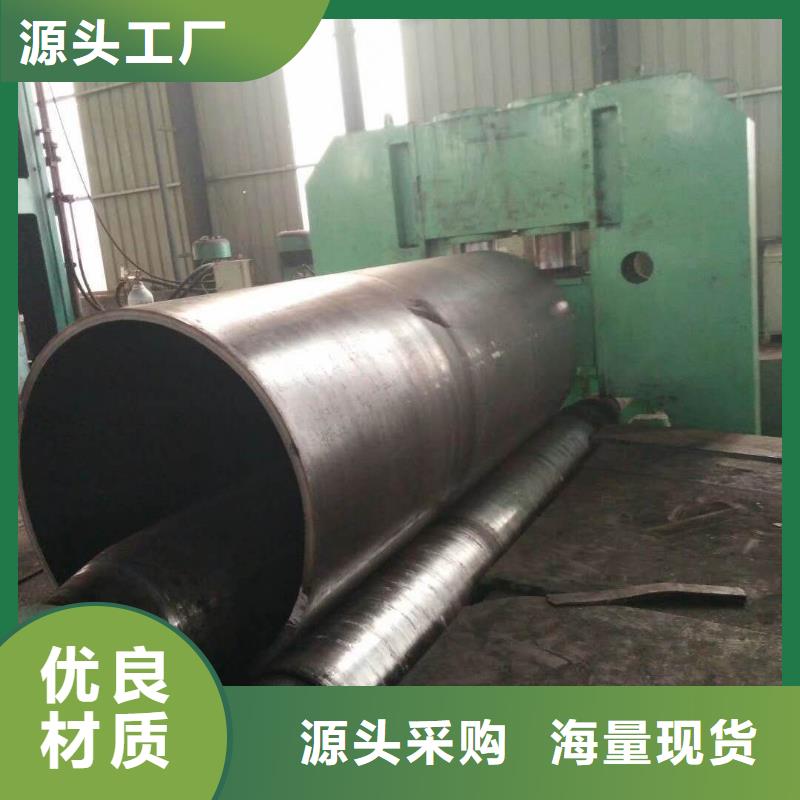 大口径厚壁q390钢管309S锥形钢板卷筒常用指南