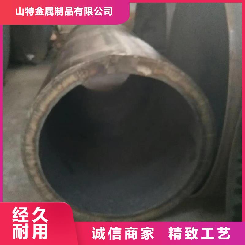 滤水管厂家视频-山东省威海市山特滤水管厂家可服务区域荣成|环翠|临沂|潍坊|菏泽|烟台等