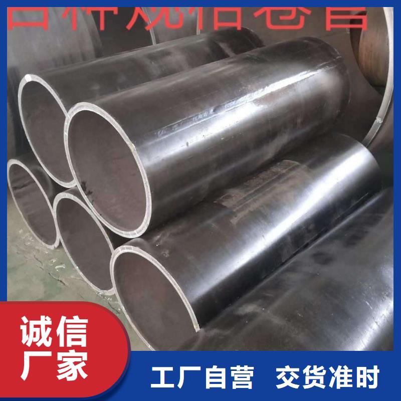 钢板卷管拒绝差价