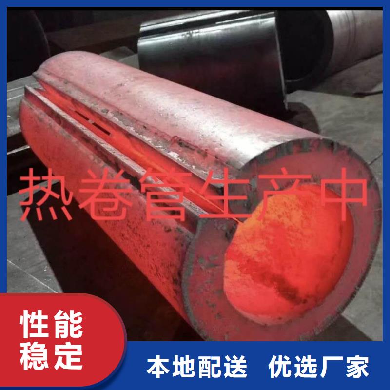 l245直缝焊管钢管桩施工方案承诺守信