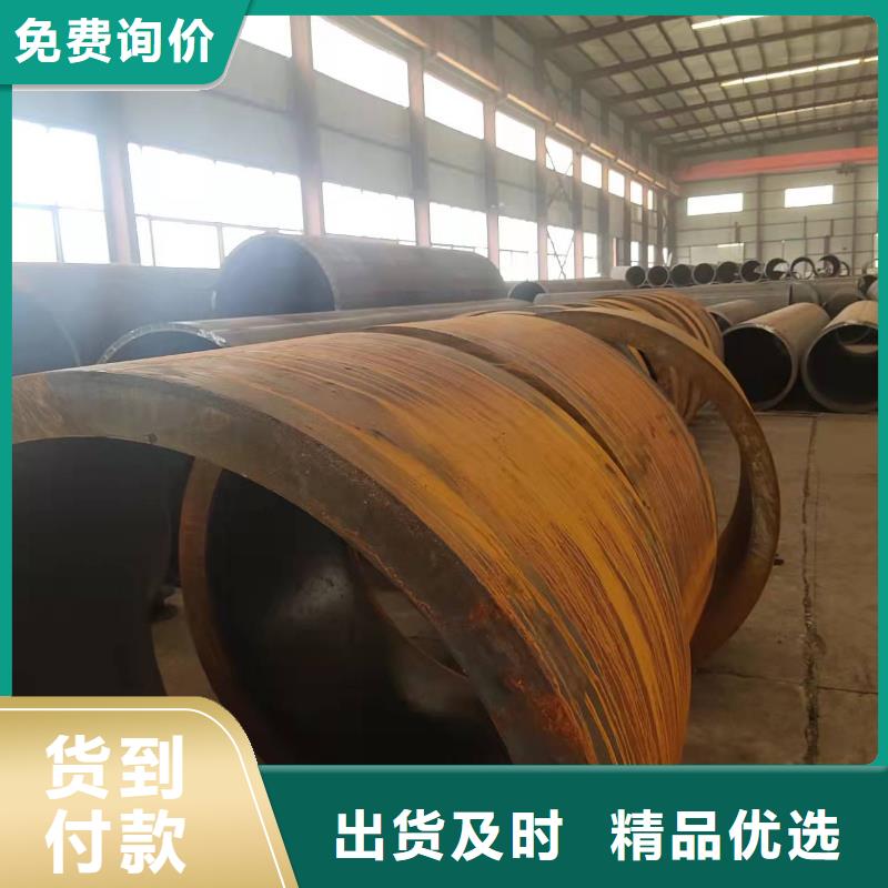 钢板卷管根据要求定制