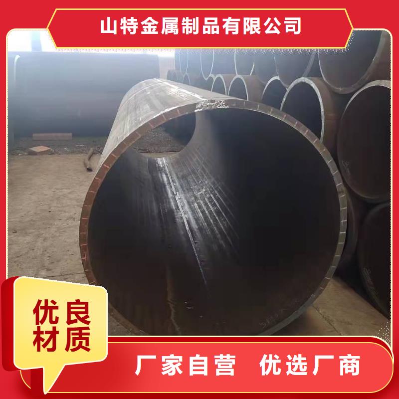 滤水管厂家视频-山东省威海市山特滤水管厂家可服务区域荣成|环翠|临沂|潍坊|菏泽|烟台等