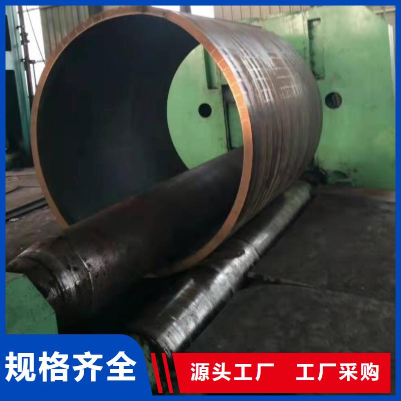 阀门钢板卷管规范钢管桩施工方案质量放心