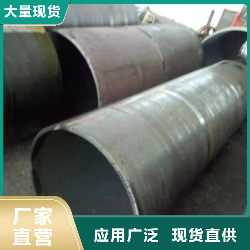 镀锌钢板卷管加工直缝焊管和螺旋管有什么区别直销价格
