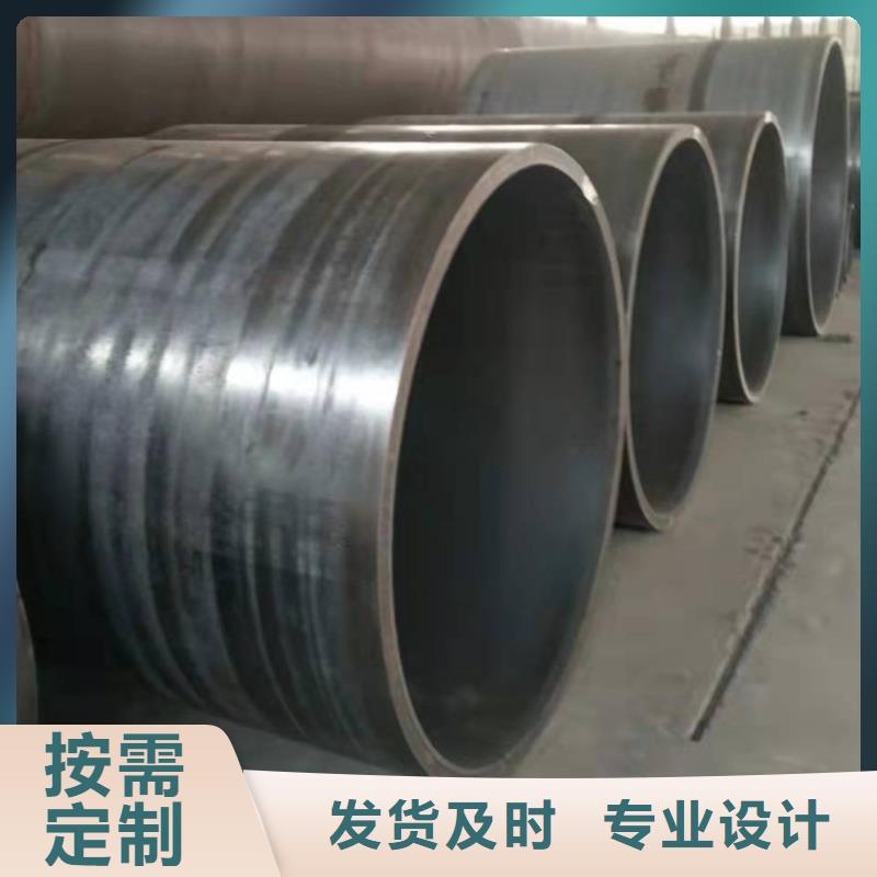 【钢板卷管异形管用心做好每一件产品】