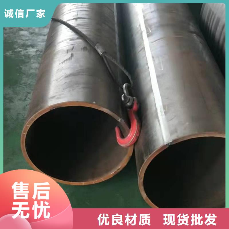 20号无缝钢管屈服强度无缝钢管是合金钢还是碳钢现货齐全