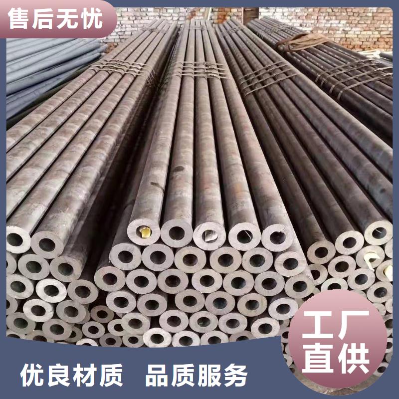 无缝钢管打井无砂管专注细节专注品质